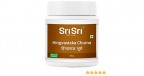 Sri Sri Ayurveda Hingvastaka Churna - Digestive & Gas Reliever-80gm